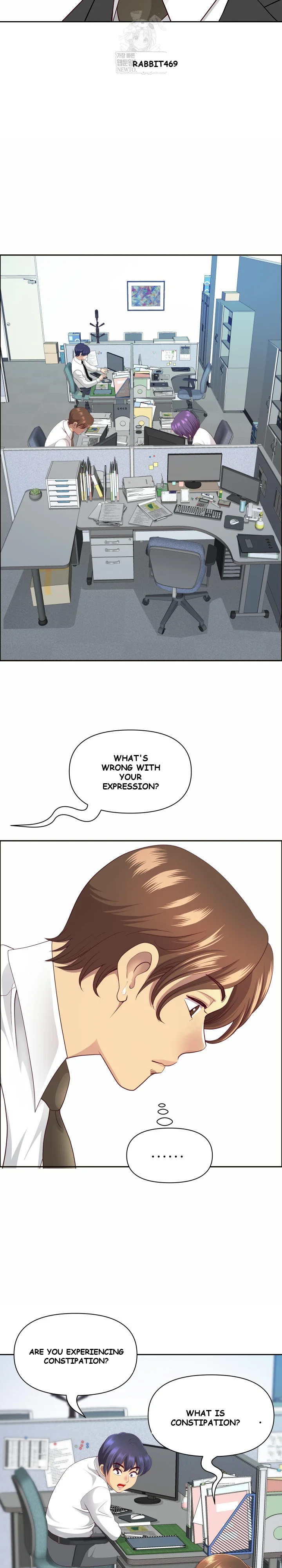 Big Guy Chapter 80 - Page 15