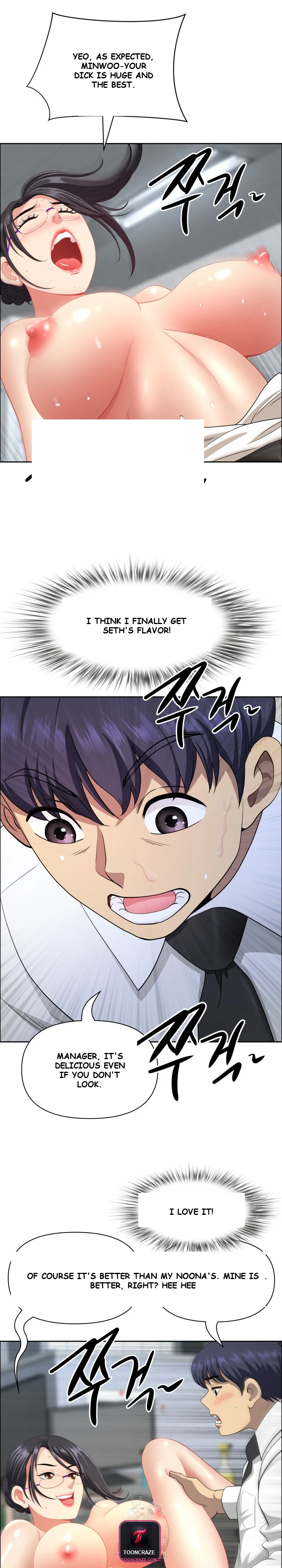 Big Guy Chapter 80 - Page 9