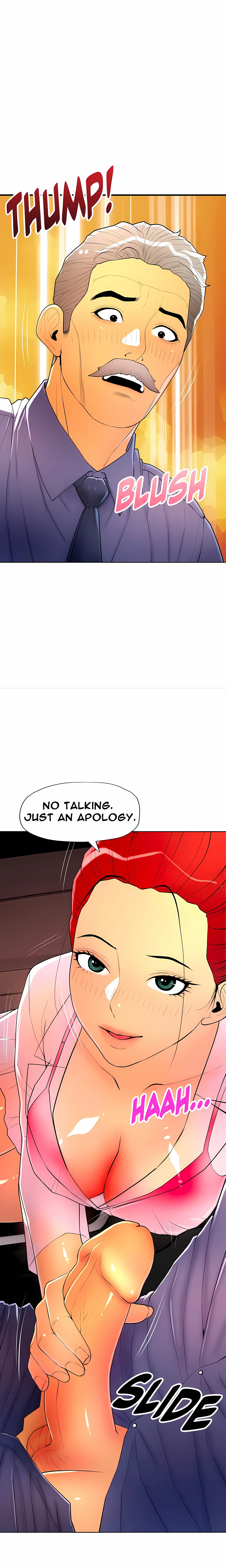Big Hole Protocol Chapter 15 - Page 16