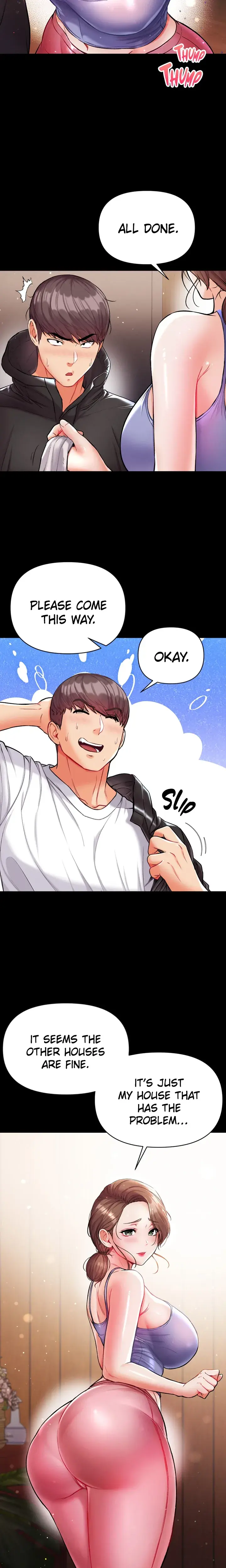 Big Sized Disciple Chapter 10 - Page 17