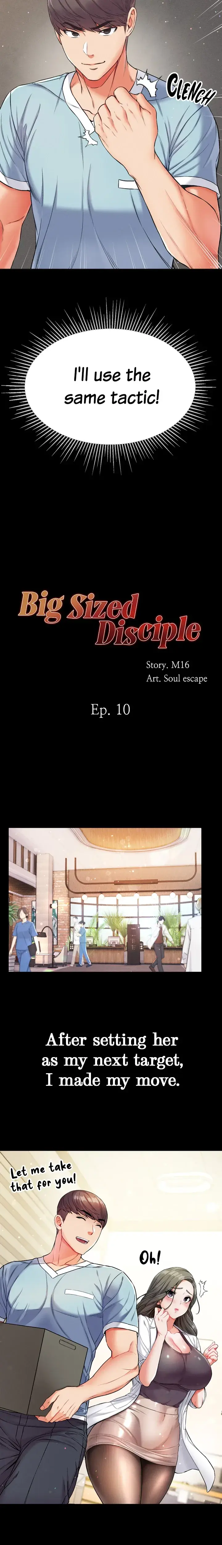 Big Sized Disciple Chapter 10 - Page 2