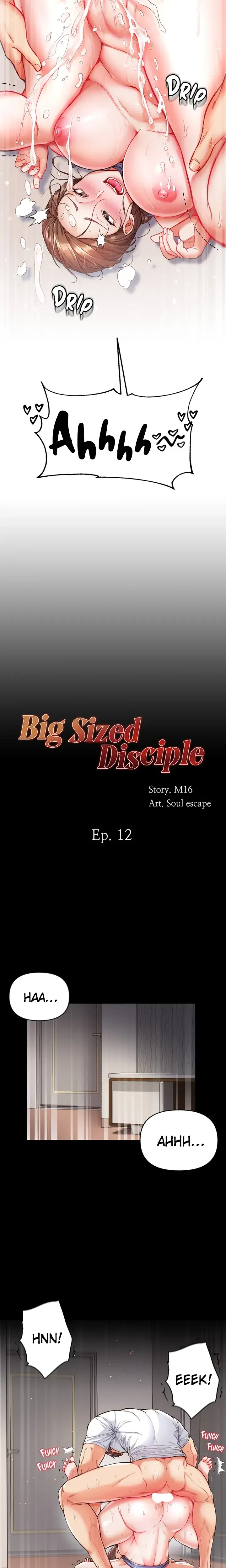 Big Sized Disciple Chapter 12 - Page 2