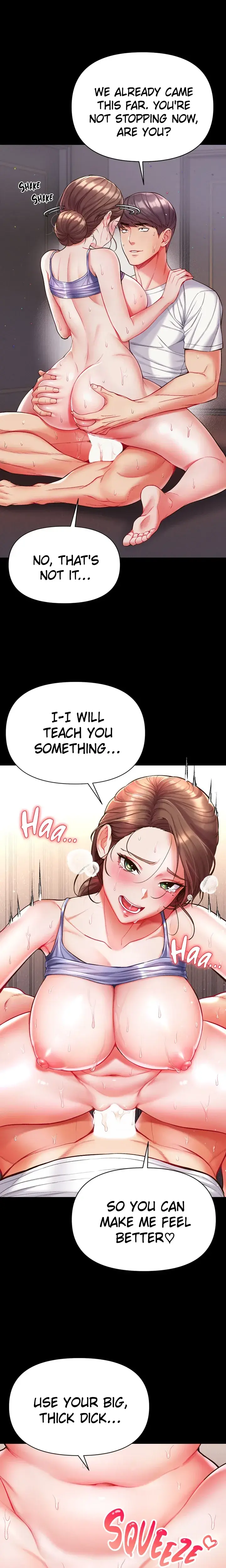 Big Sized Disciple Chapter 12 - Page 7