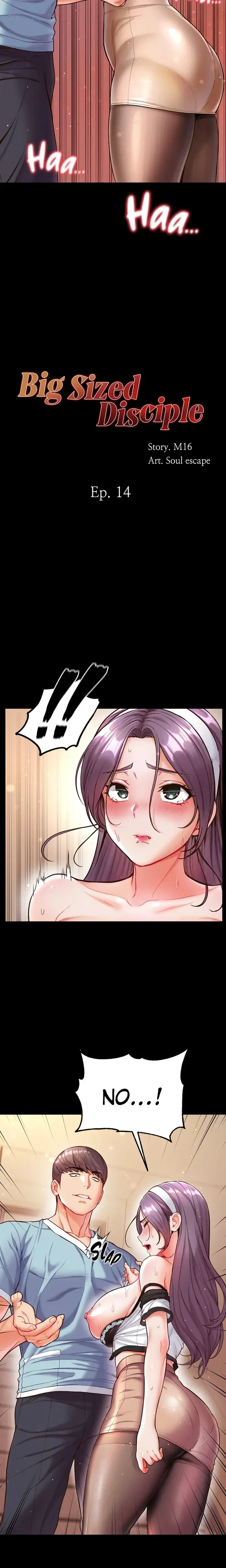 Big Sized Disciple Chapter 14 - Page 3