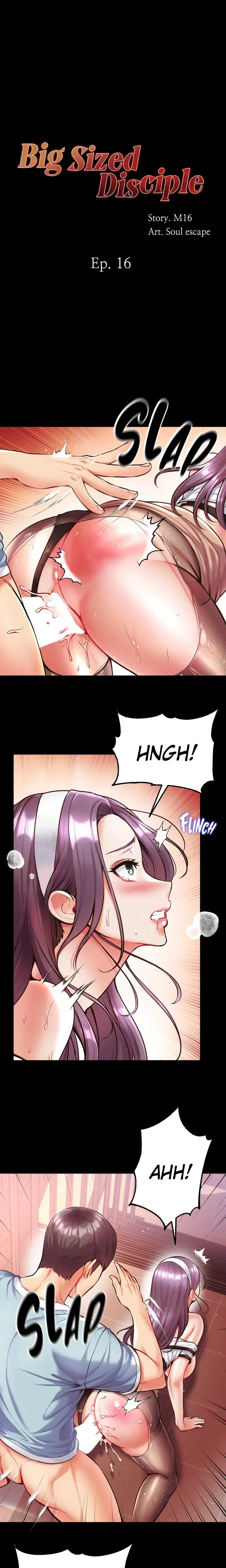 Big Sized Disciple Chapter 16 - Page 1