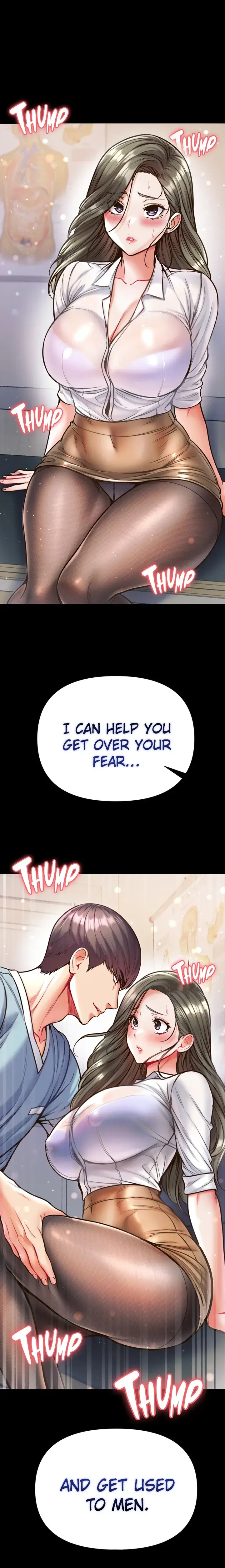 Big Sized Disciple Chapter 17 - Page 1