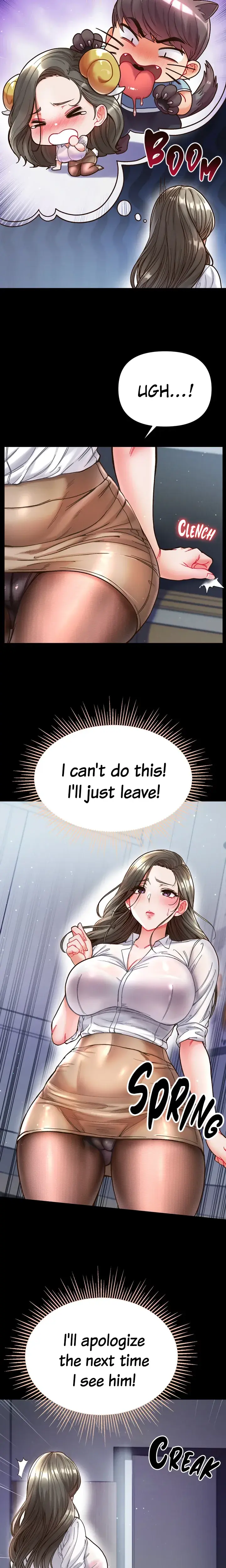 Big Sized Disciple Chapter 17 - Page 3
