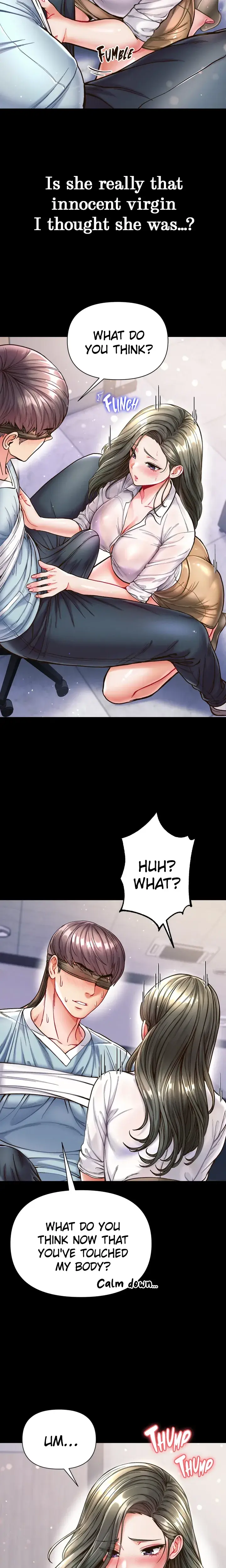 Big Sized Disciple Chapter 18 - Page 3
