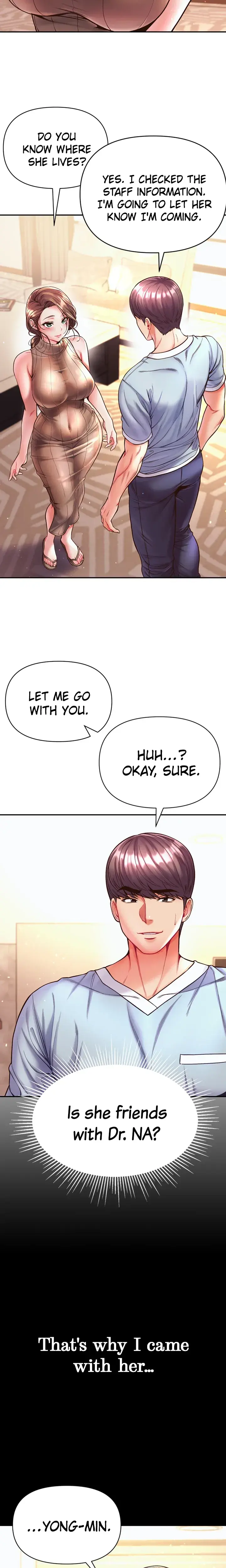 Big Sized Disciple Chapter 23 - Page 5