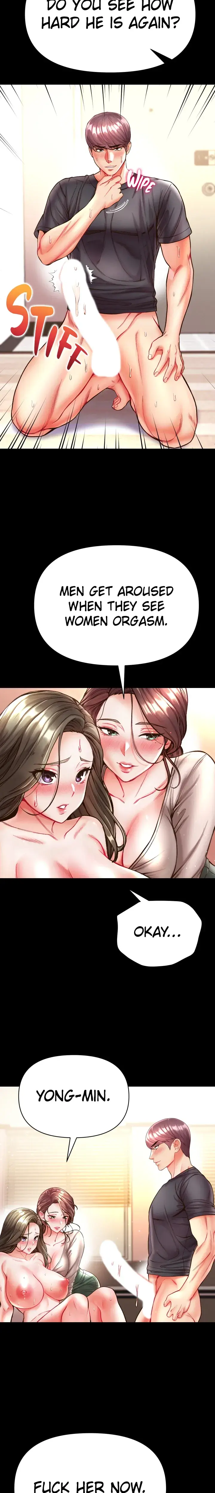 Big Sized Disciple Chapter 24 - Page 17