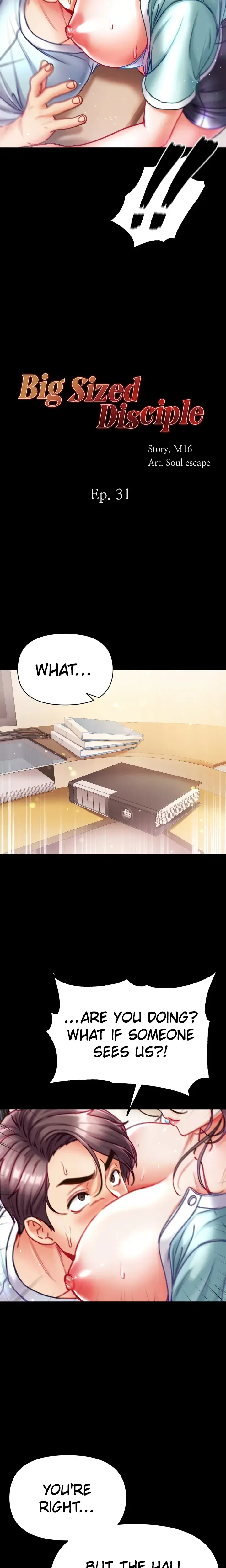 Big Sized Disciple Chapter 31 - Page 2