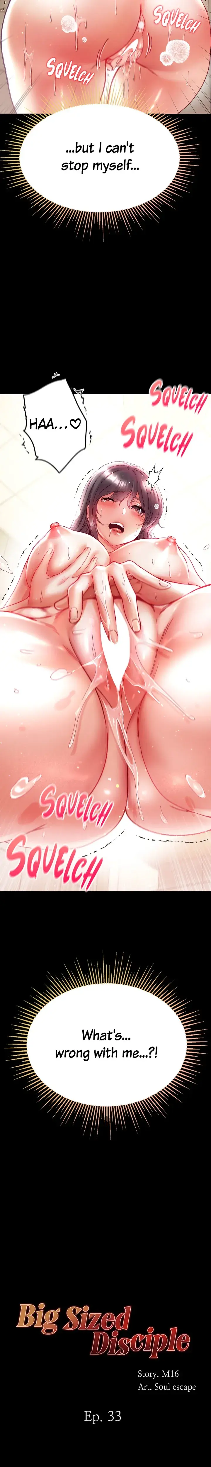 Big Sized Disciple Chapter 33 - Page 2