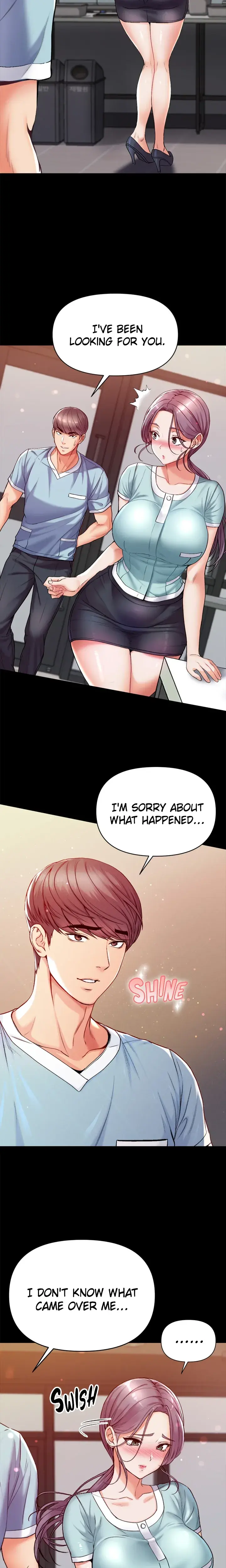 Big Sized Disciple Chapter 4 - Page 14