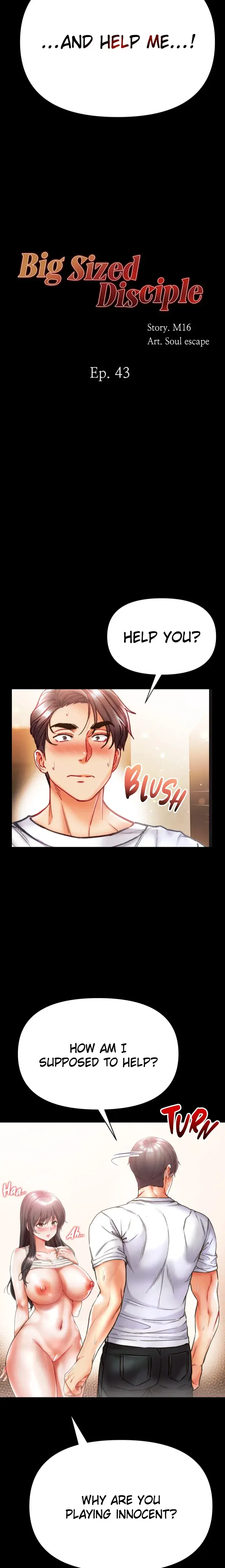 Big Sized Disciple Chapter 43 - Page 2
