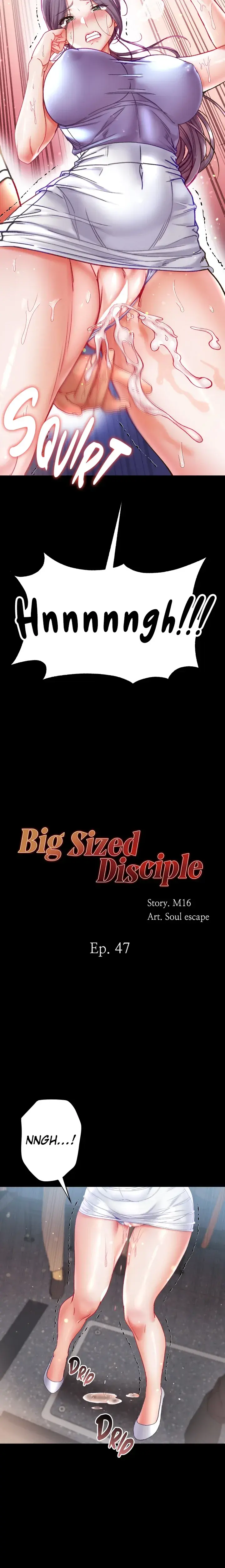 Big Sized Disciple Chapter 47 - Page 2