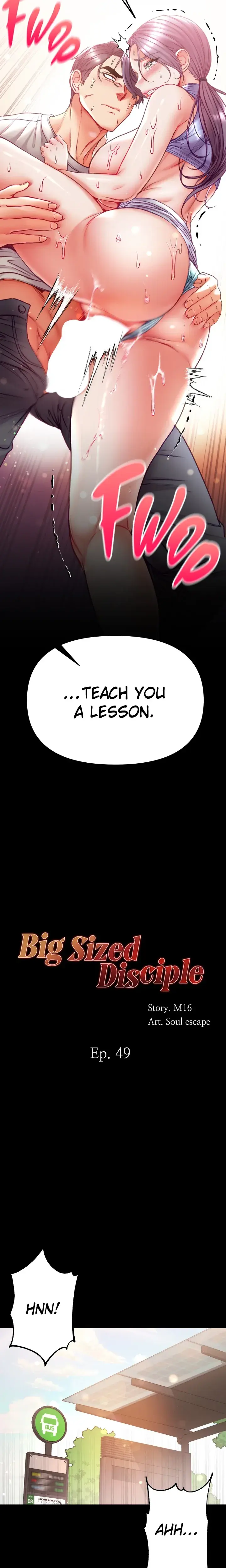 Big Sized Disciple Chapter 49 - Page 2