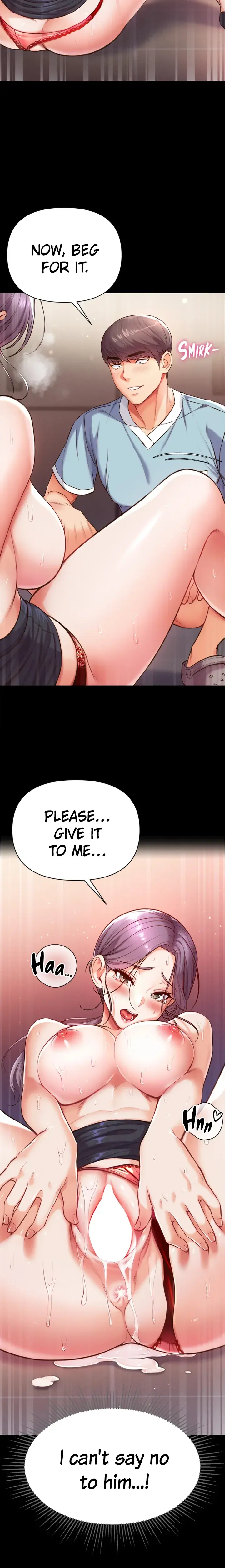 Big Sized Disciple Chapter 6 - Page 14