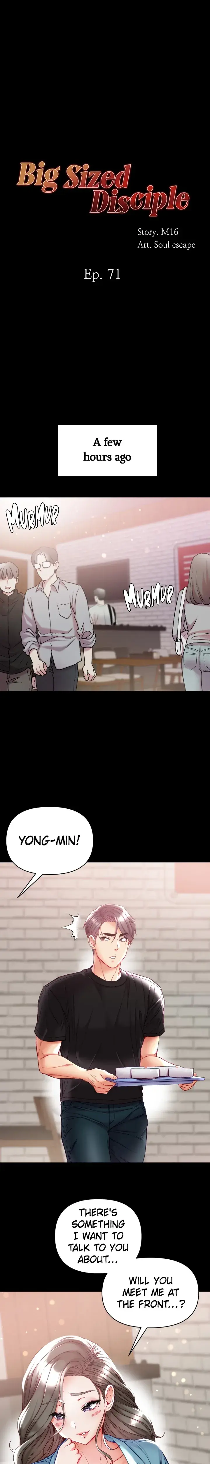 Big Sized Disciple Chapter 71 - Page 1