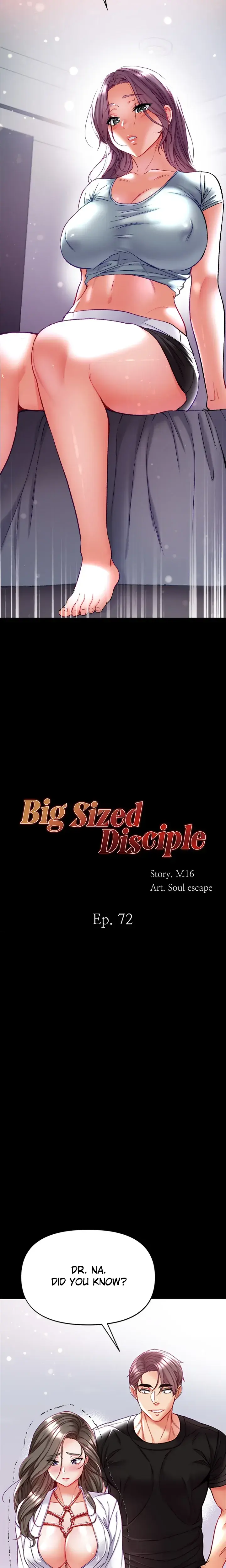 Big Sized Disciple Chapter 72 - Page 2