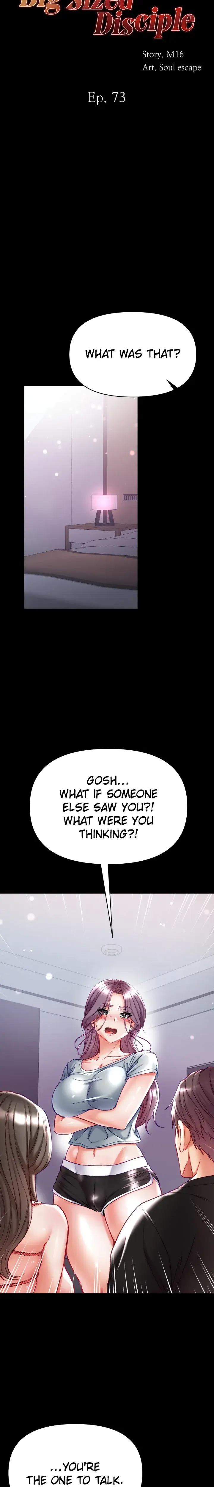 Big Sized Disciple Chapter 73 - Page 2