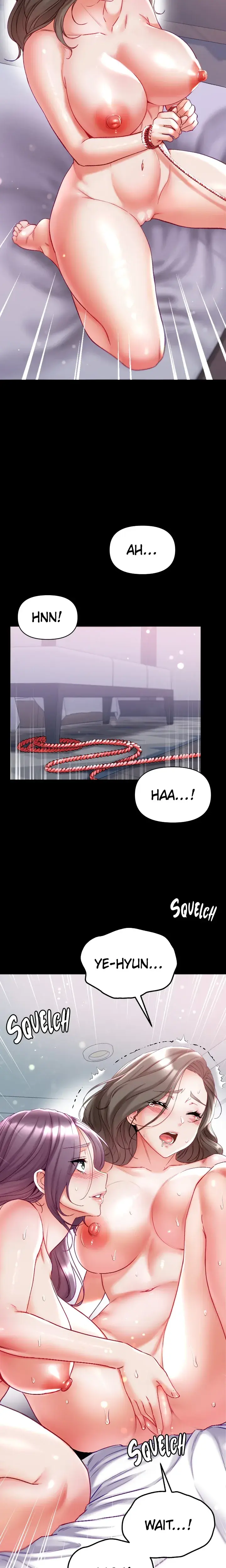 Big Sized Disciple Chapter 74 - Page 17