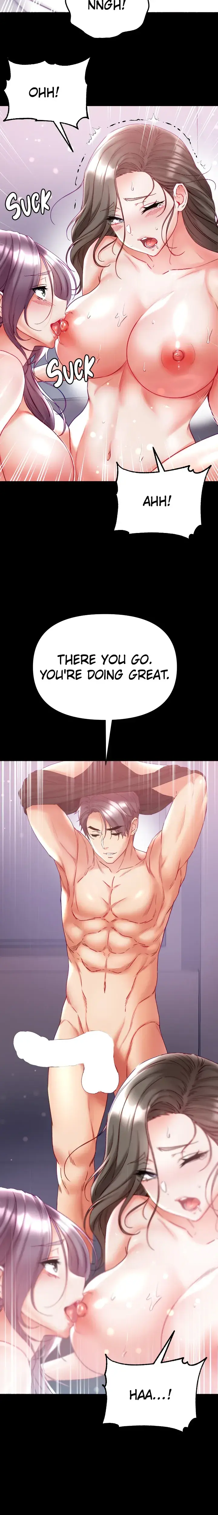 Big Sized Disciple Chapter 74 - Page 18