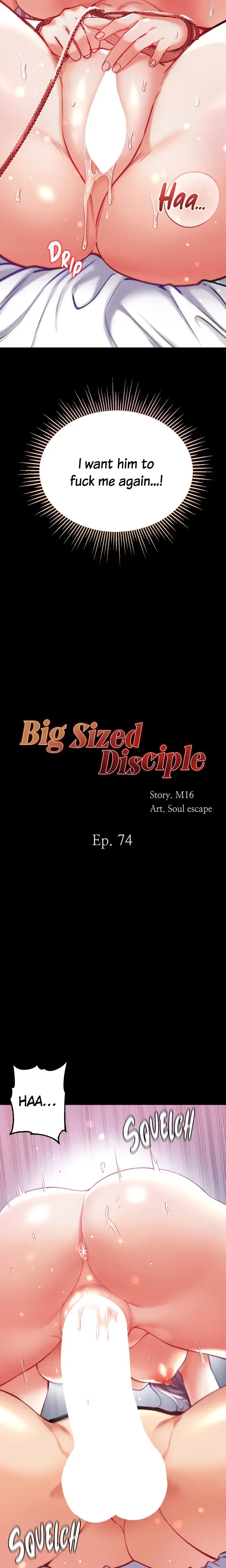 Big Sized Disciple Chapter 74 - Page 2