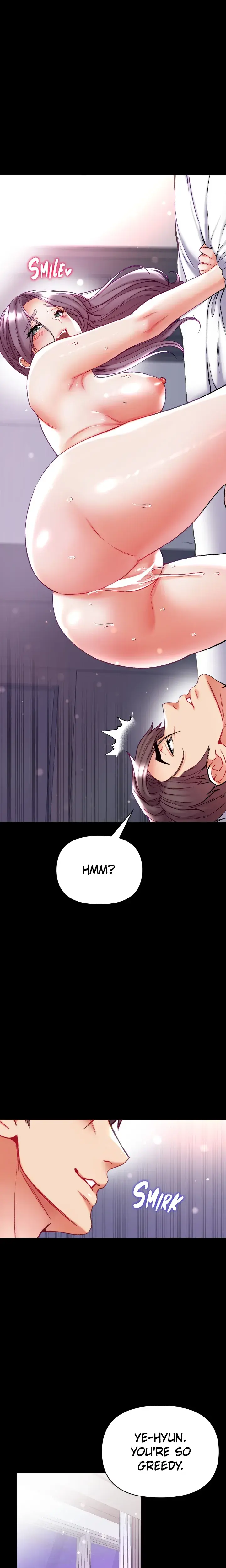 Big Sized Disciple Chapter 75 - Page 11