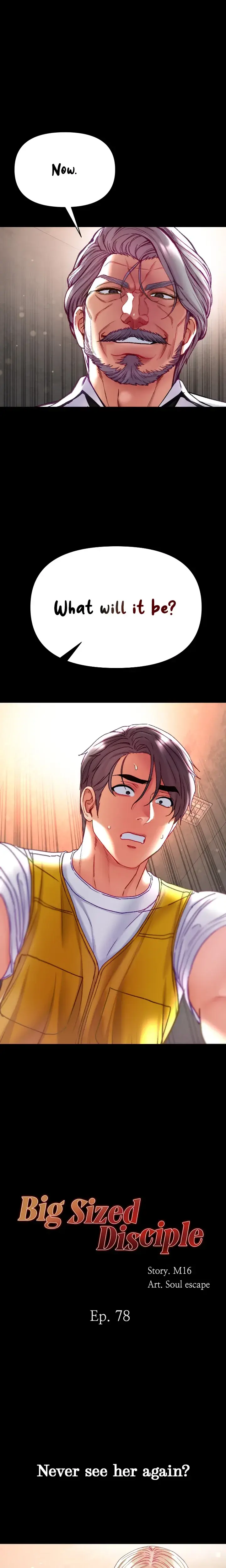 Big Sized Disciple Chapter 78 - Page 1
