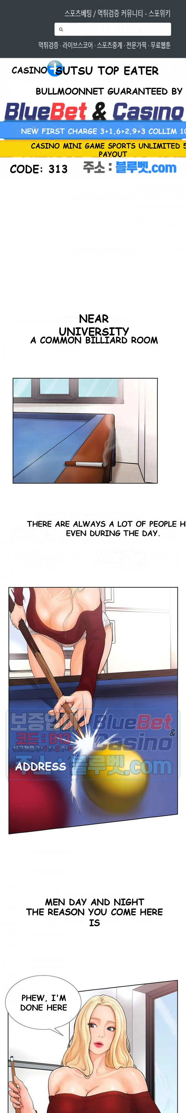 Billiard Club Love Chapter 1 - Page 2