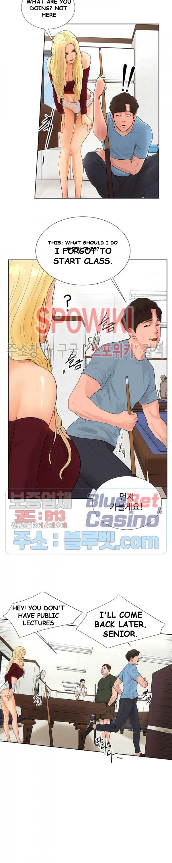 Billiard Club Love Chapter 1 - Page 20