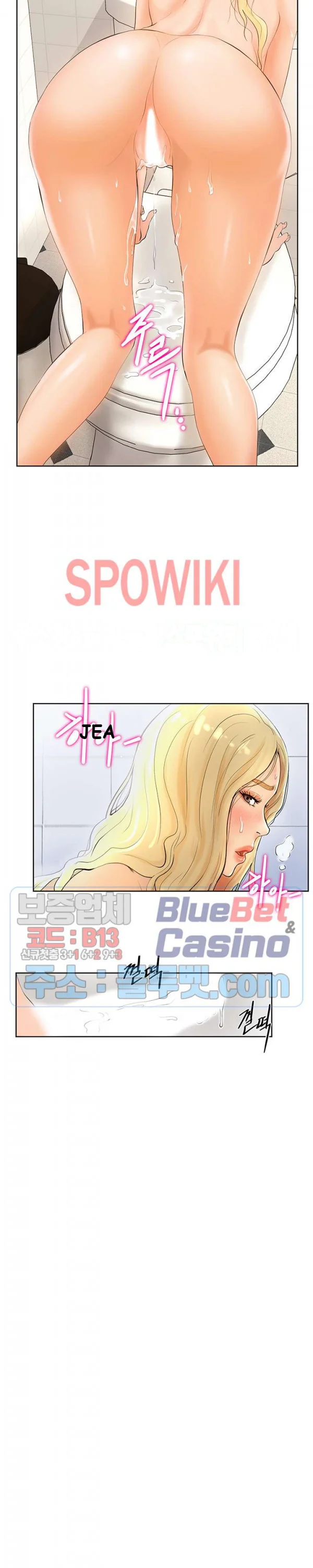 Billiard Club Love Chapter 1 - Page 28