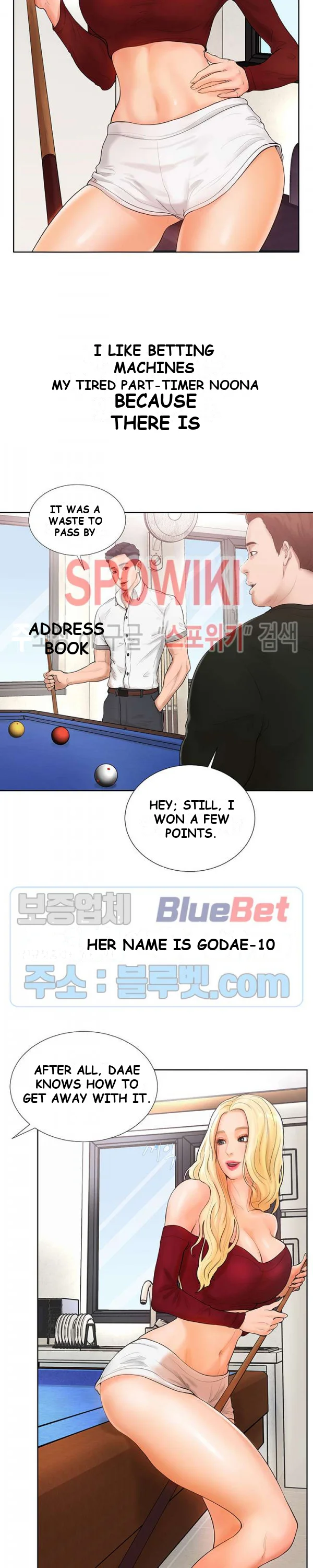 Billiard Club Love Chapter 1 - Page 3