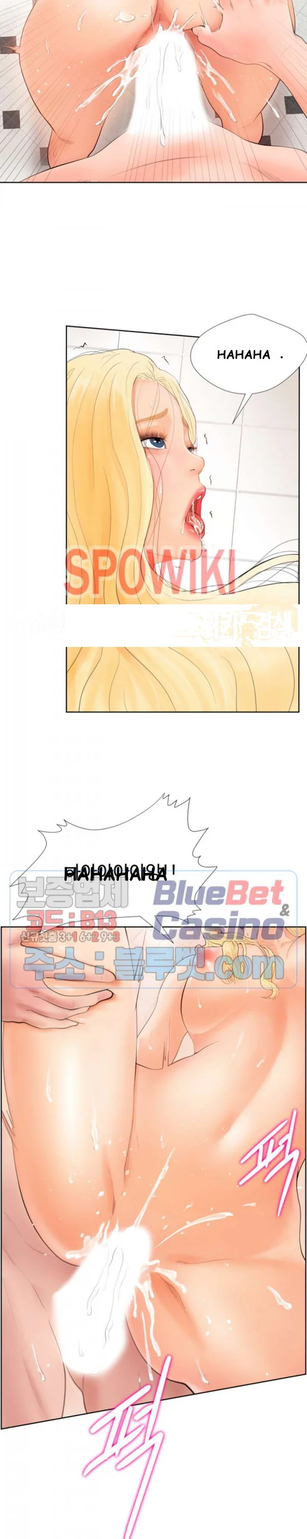 Billiard Club Love Chapter 1 - Page 33