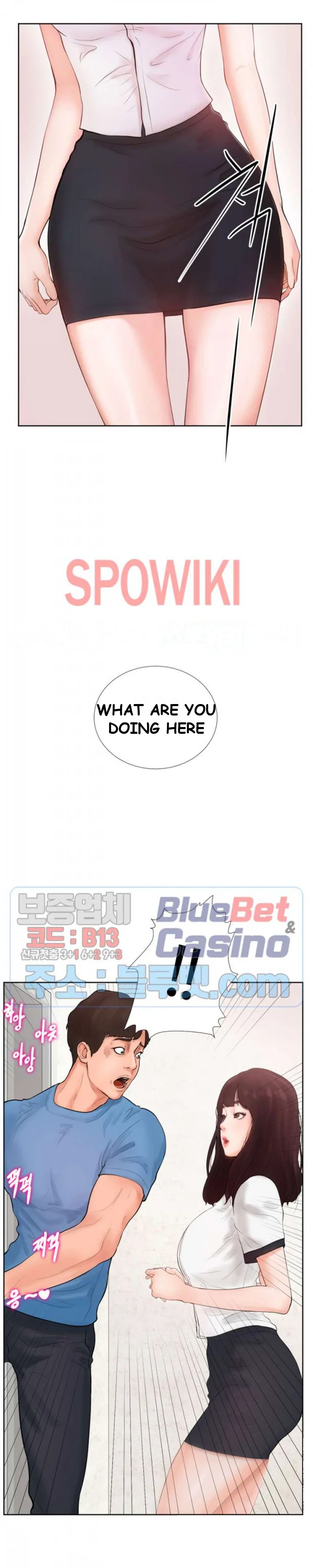 Billiard Club Love Chapter 1 - Page 35