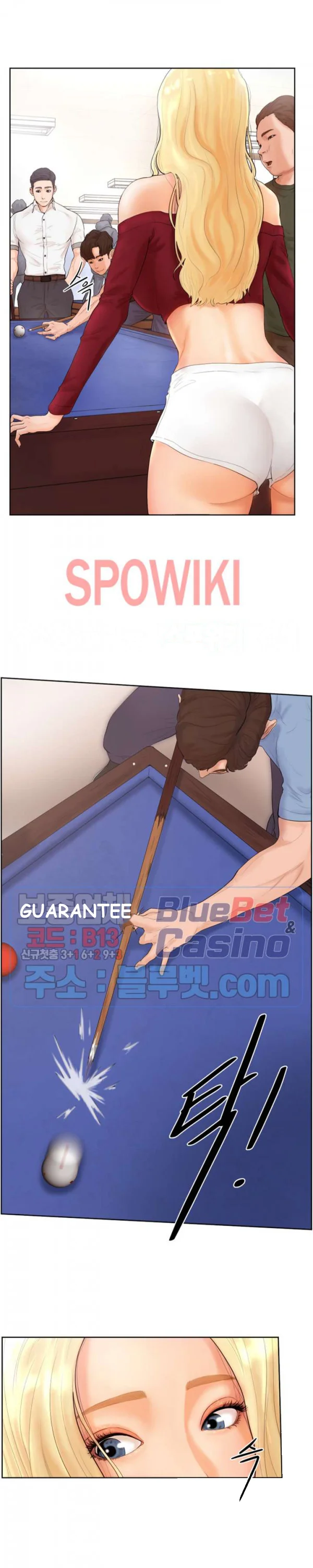 Billiard Club Love Chapter 1 - Page 5