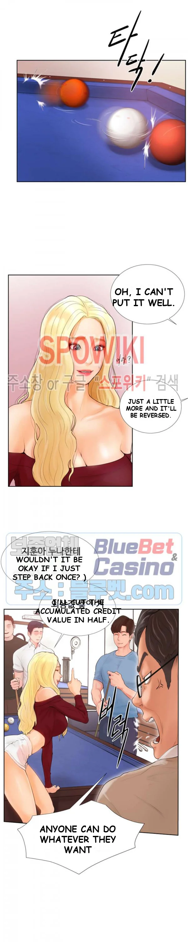 Billiard Club Love Chapter 1 - Page 6