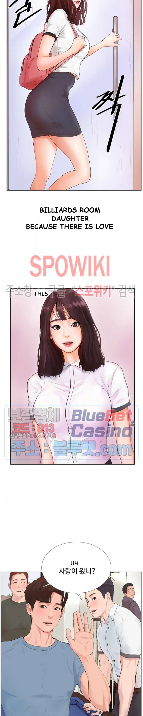 Billiard Club Love Chapter 1 - Page 9
