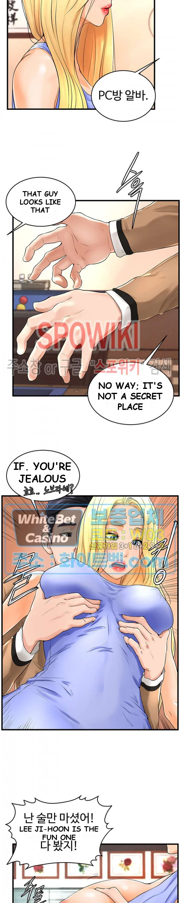Billiard Club Love Chapter 10 - Page 12