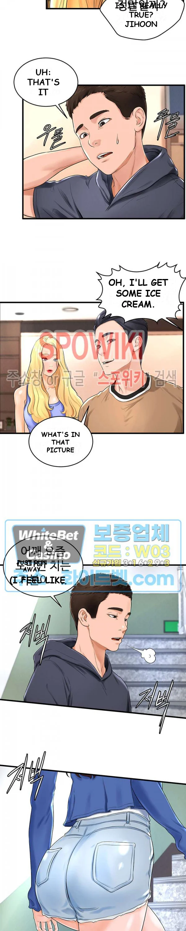 Billiard Club Love Chapter 10 - Page 15