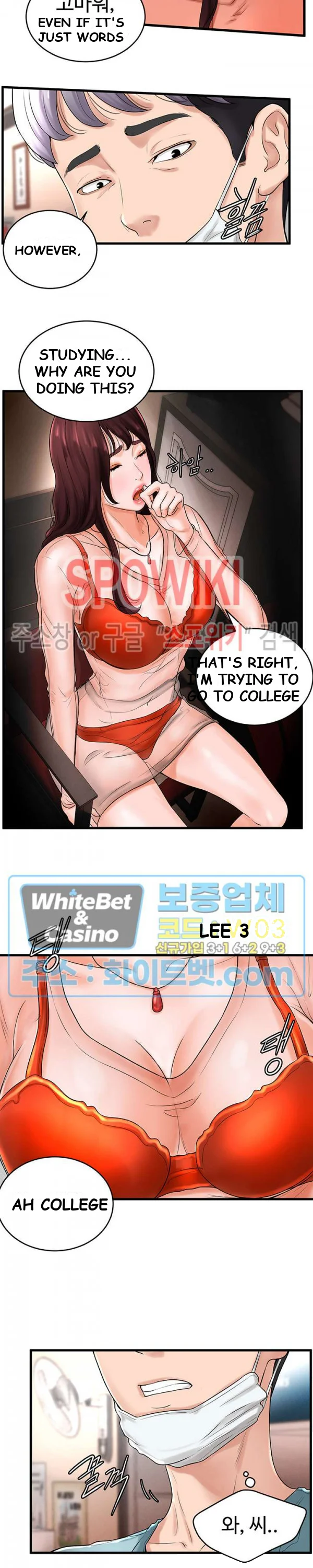 Billiard Club Love Chapter 10 - Page 7