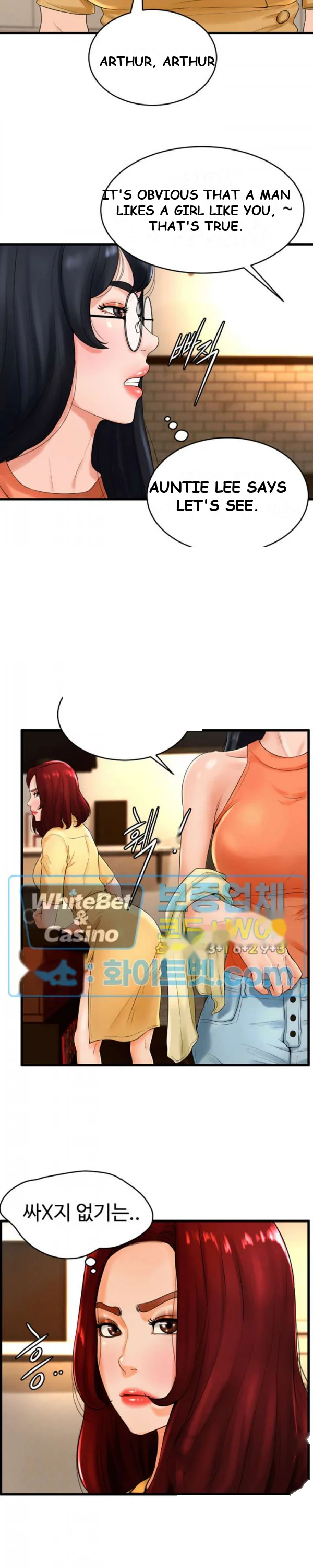 Billiard Club Love Chapter 11 - Page 13