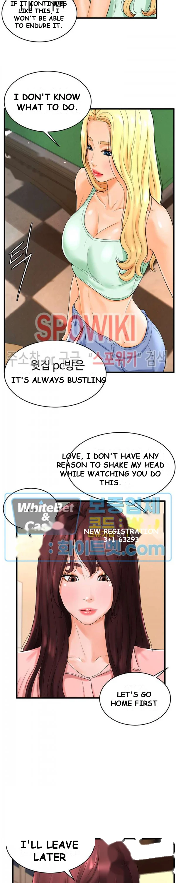Billiard Club Love Chapter 11 - Page 22