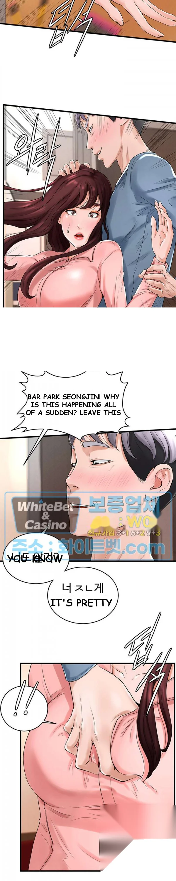 Billiard Club Love Chapter 11 - Page 27
