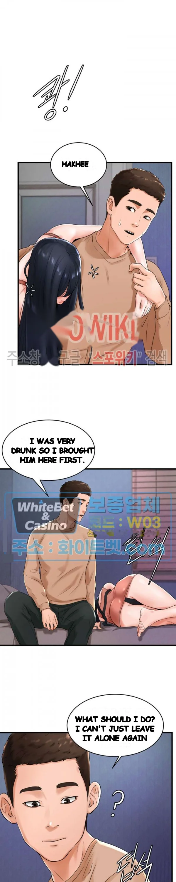 Billiard Club Love Chapter 12 - Page 20