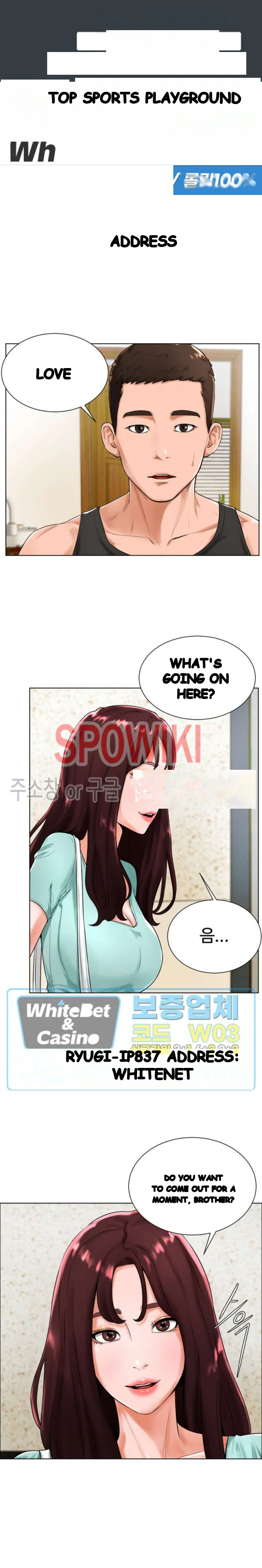 Billiard Club Love Chapter 18 - Page 2