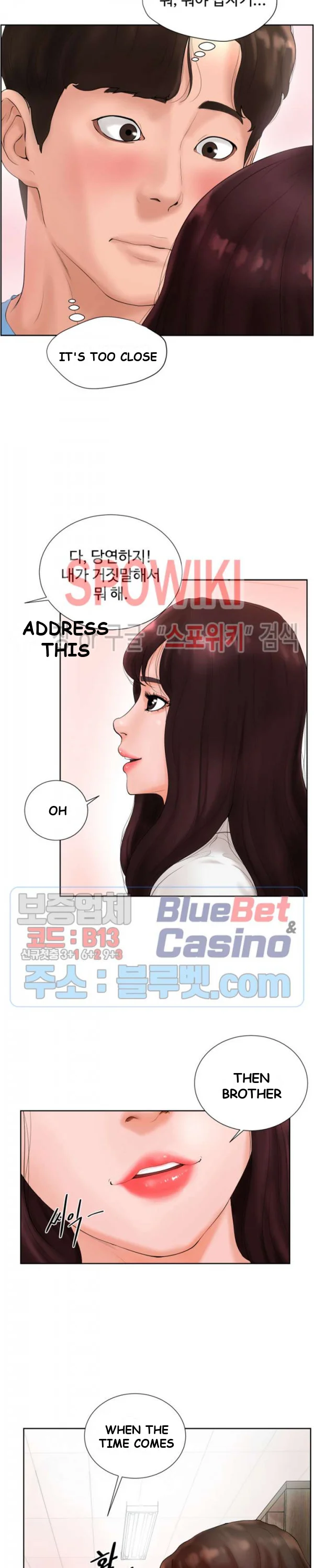 Billiard Club Love Chapter 2 - Page 16