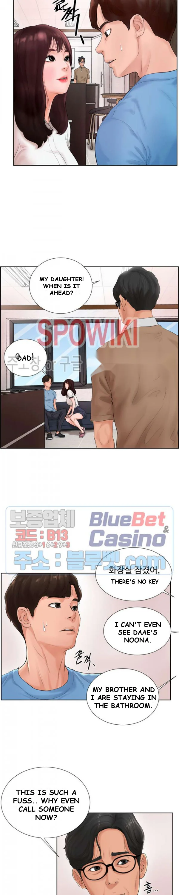 Billiard Club Love Chapter 2 - Page 17