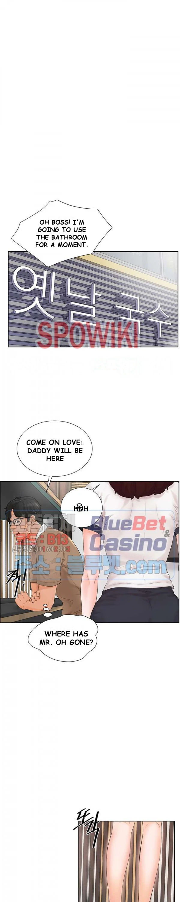 Billiard Club Love Chapter 2 - Page 22