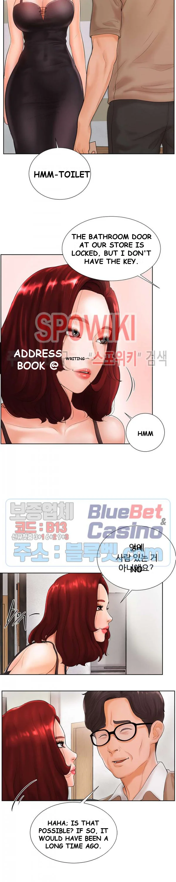 Billiard Club Love Chapter 2 - Page 24